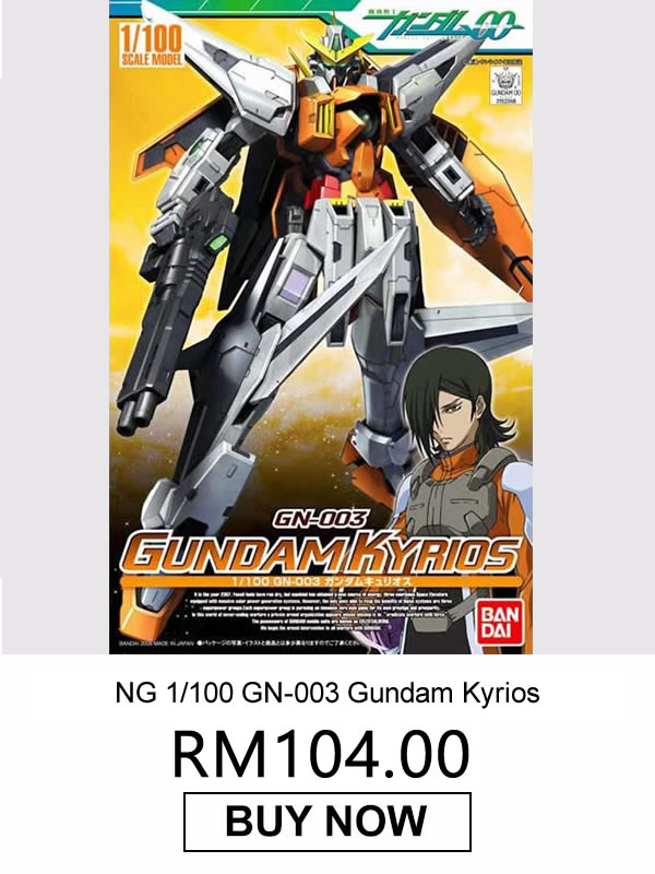 Double 0 Kyrios Gundam