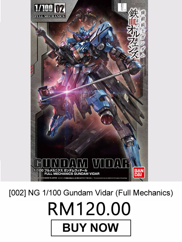 Vidar (Full mechanics)