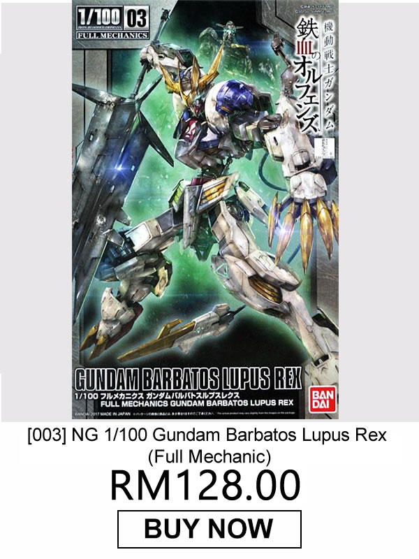 barbatos lupus rex restocked