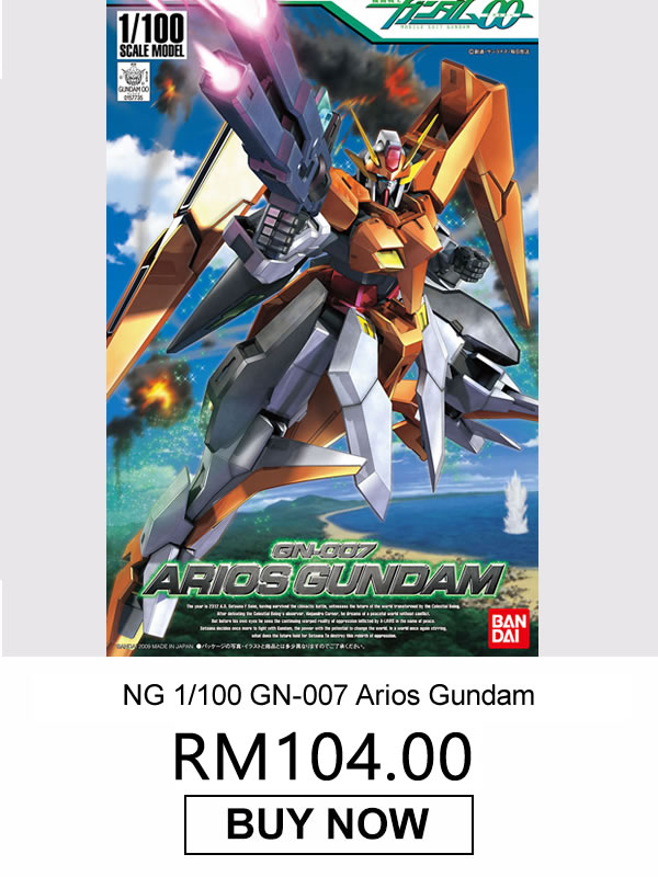 Double 0 Arios Gundam