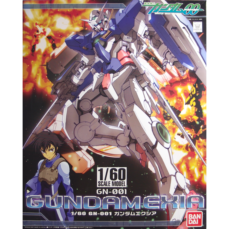 NG 1/60 Exia Gundam