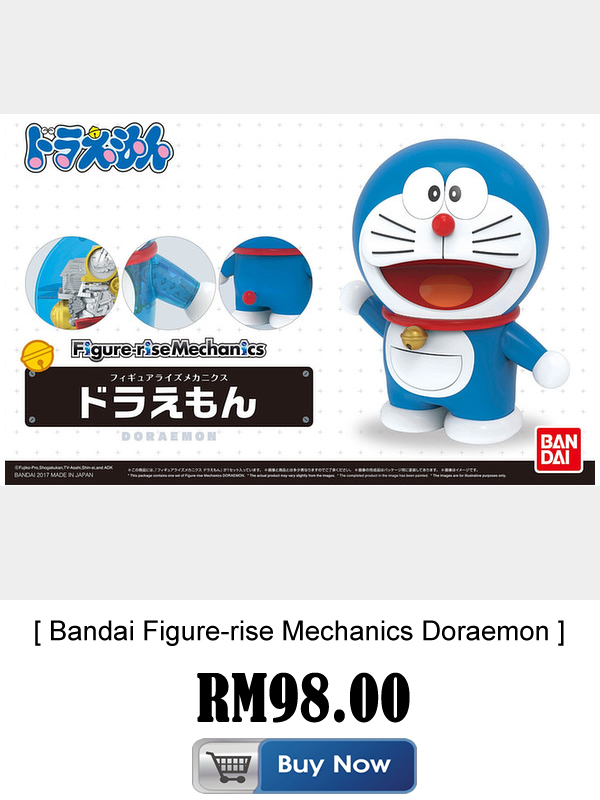 Doraemon figure