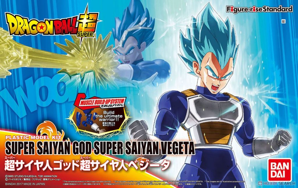 box art of Figure-rise Standard Super Saiyan God Super Saiyan Vegeta