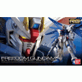 [05] ZGMF-X10A Freedom Gundam (RG)