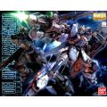 MG Duel Gundam Assault Shroud