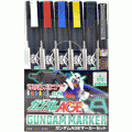Gundam Age Marker Set (Paint)