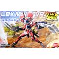 [022] LBX MINERVA