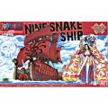 [06] Nine Snake Pirate Ship