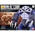 [006] MSM-07 ZGok Mass Production Type (HGUC) (Gundam Model Kits)