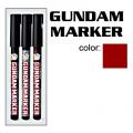 Gundam Marker Pen - For Lining GM303 (Brown)
