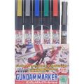 AMS 121 Gundam Metallic Marker Set