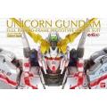RX-0 Unicorn Gundam - PG 1/60 without LED
