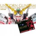 RX-0 Unicorn Gundam - PG 1/60 with LED
