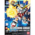 [396] Build Burning Gundam (SD)