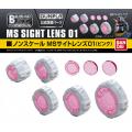 MG Sight Lens 01 (Pink)