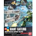 [023] Giant Gatling Support Weapon