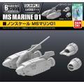 Non Scale MS Marine 01