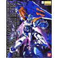 Gundam Astray Blue Frame Second Revise (MG)