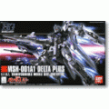 [115] Delta Plus Gundam (HGUC)