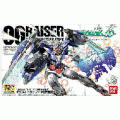 [70]00 HG 1/144 Gundam 00 Raiser (GN CONDENSER TYPE)