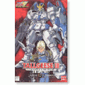 [EW-3] OZ-00MS2B Gundam Tallgeese III