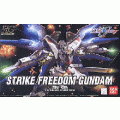 [34]S HG Strike Freedom Gundam