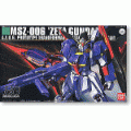 [041] HGUC MSZ-006 Zeta Gundam (HGUC)