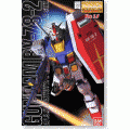 RX-78-2 Gundam (Ver.1.5)