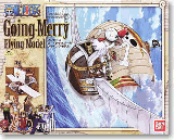 Going Merry flying Model