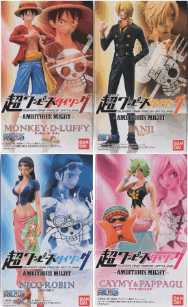 Super One Piece-Styling - Ambitious Might (Set Of 4)