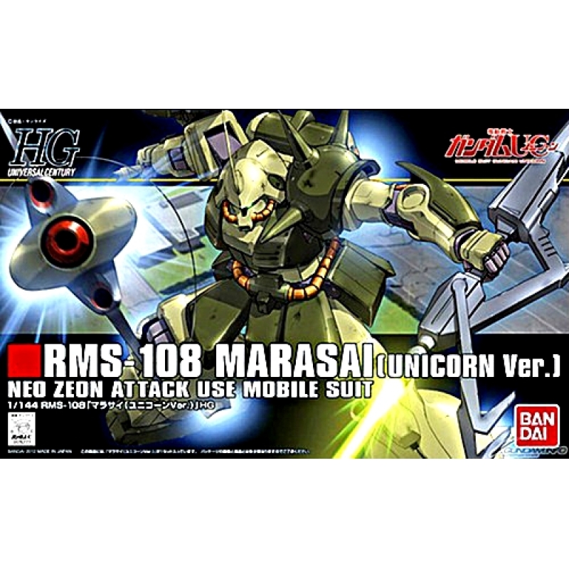 Marasai (Unicorn Ver.) [AVAILABLE]