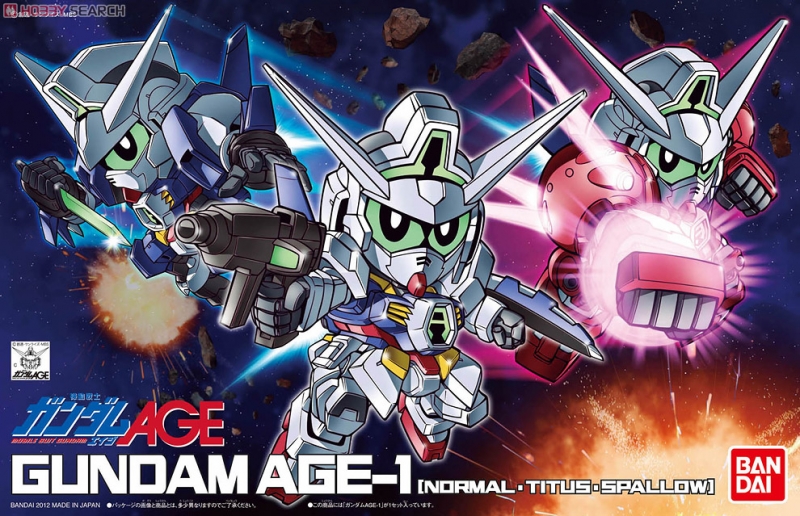 Gundam AGE-1 (SD)