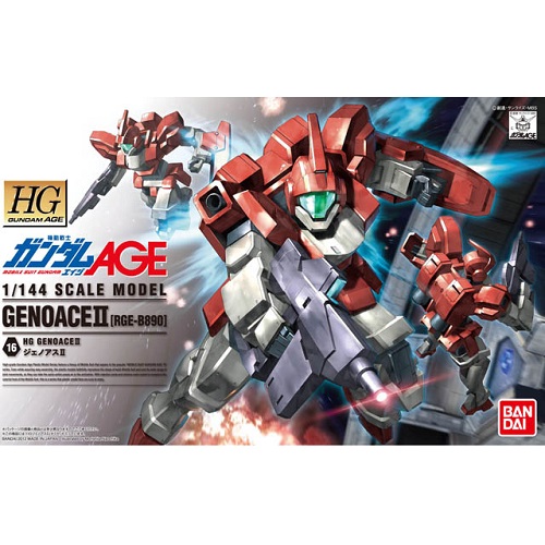 Gundam Age Series - Genoace II [AVAILABLE]