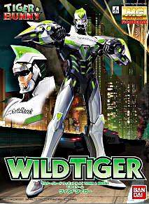 Tiger & Bunny Series: Wild Tiger [PREORDER]