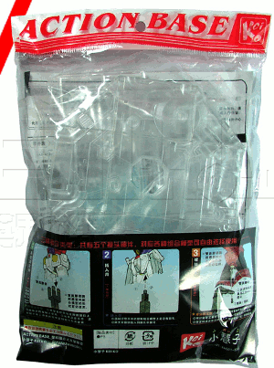 [1/144, 1/100] Keio Action Base (transparent red)