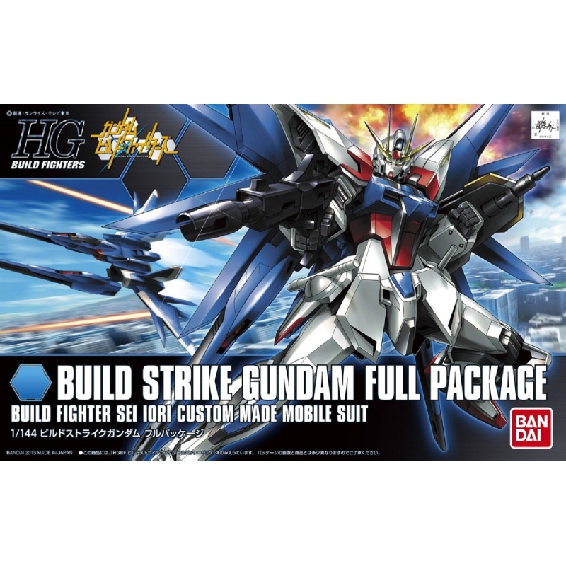Build Strike Gundam Full Package (HG)