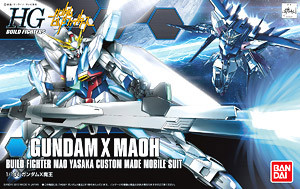 Gundam X Archenemy (HG)