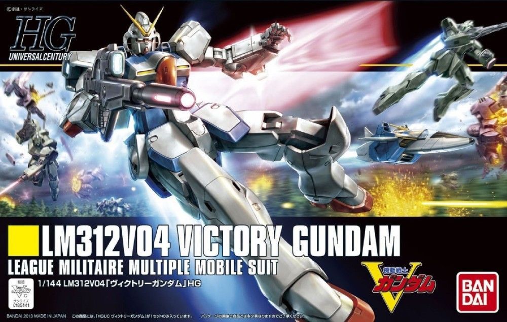 LM312V04 Victory Gundam (HGUC) [PREORDER]