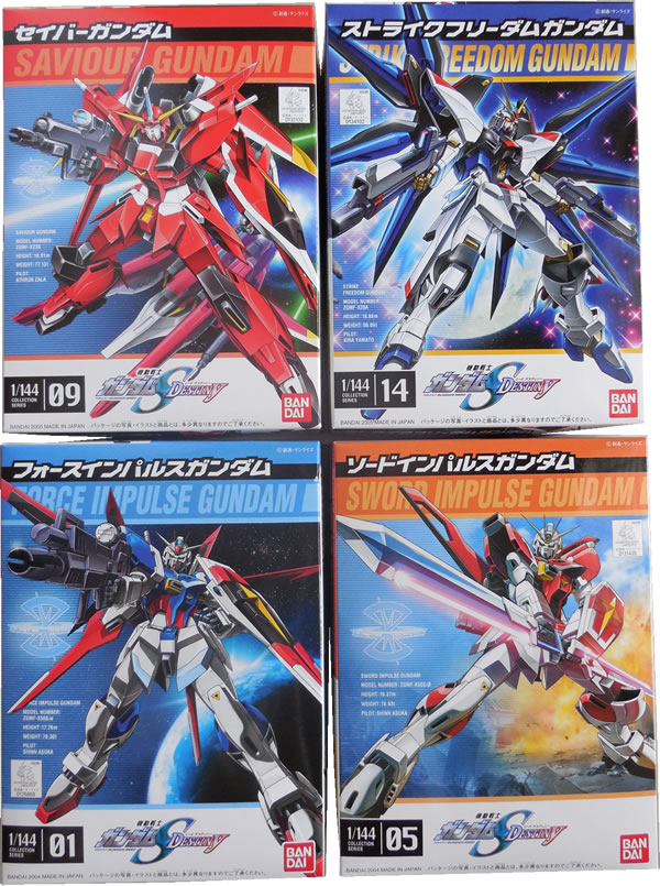Sword Impulse, Saviour, Force Impulse, Strike Freedom Gundam (4 in 1 Promotion)
