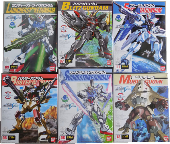 6 in 1 FG Gundam Set