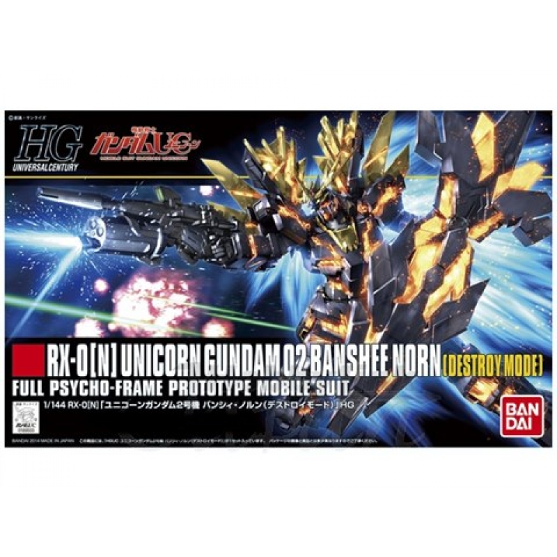 Unicorn Gundam 02 Banshee Norn (Destroy Mode) (HGUC)