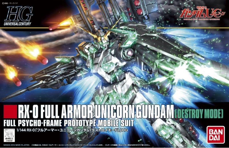 Full Armor Unicorn Gundam (Destroy Mode) (HGUC)
