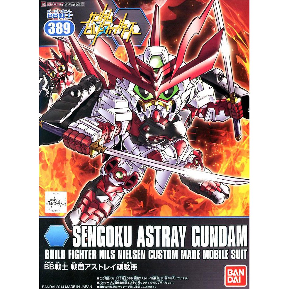 [389] Sengoku Astray Gundam (SD)