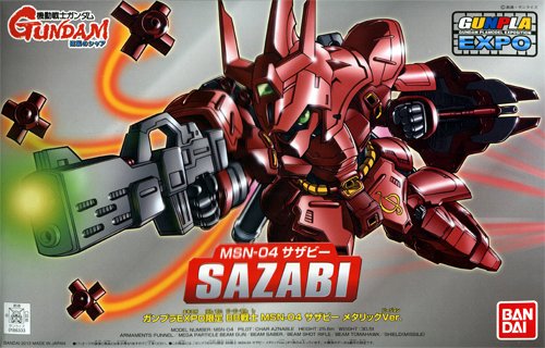 BB MSN-04 Sazabi Model Kit Metallic Limited Edition (Gunpla Expo)