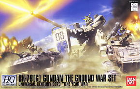 Gundam Ground Type The Ground War Set