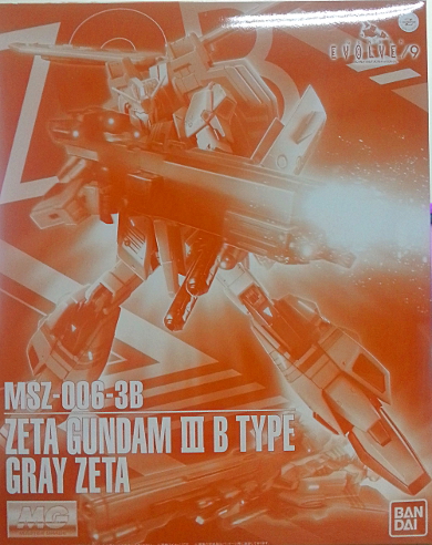 Premium Bandai MG MSZ-006-3b Zeta Gundam III B Type Gray Zeta