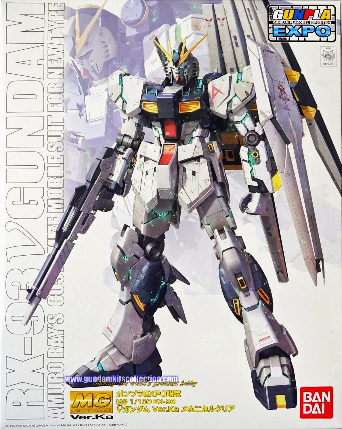 Premium Bandai Nu Gundam Ver KA (MECHANICAL CLEAR Ver.) (EXPO LIMITED)