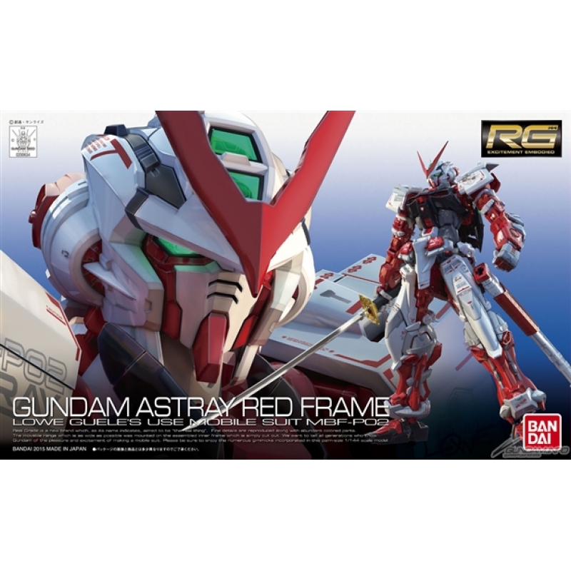 Gundam RG 1/144 Gundam Astray Red Frame