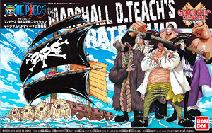 Marshall D. Teach Pirate Ship