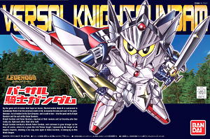 Legend BB Versal Knight Gundam (SD)